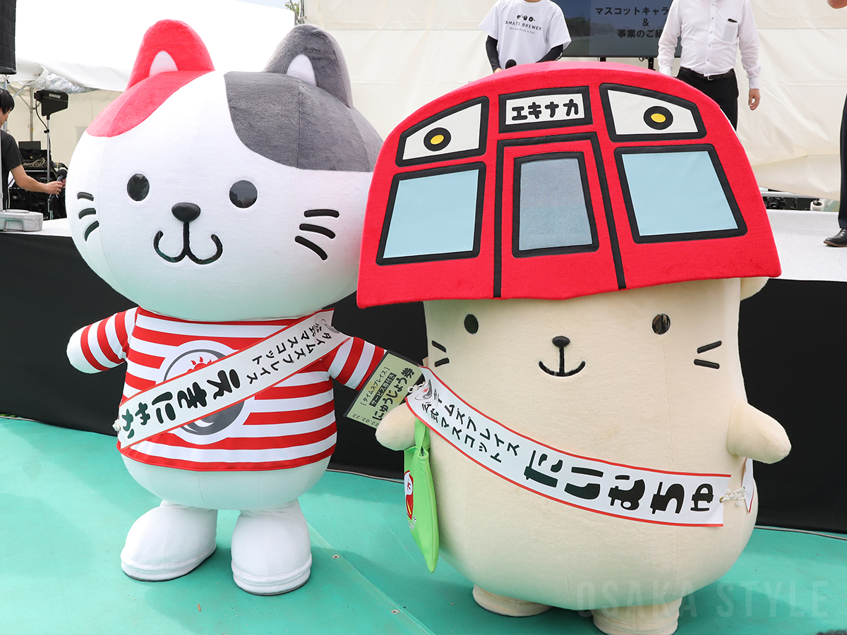 タイムズプレイスの公式マスコットキャラクター「えきにゃか」「たい