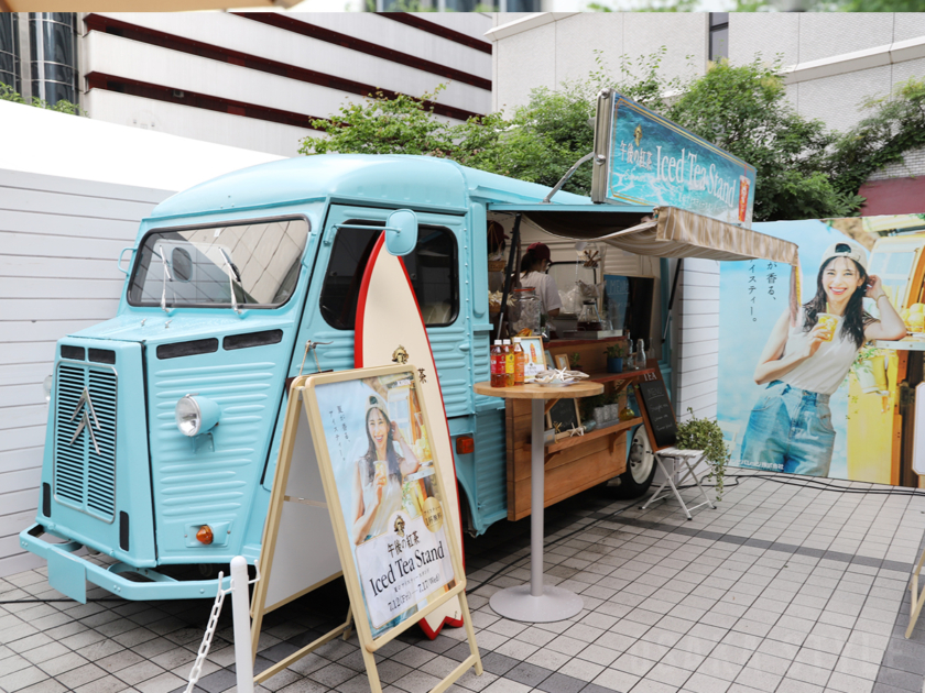 午後の紅茶「夏のアイスティースタンド」