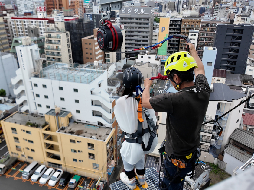 通天閣に新アトラクション「Dive & Walk」