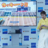 稲村亜美さんが「パワフルプロ野球2024-2025」を体験