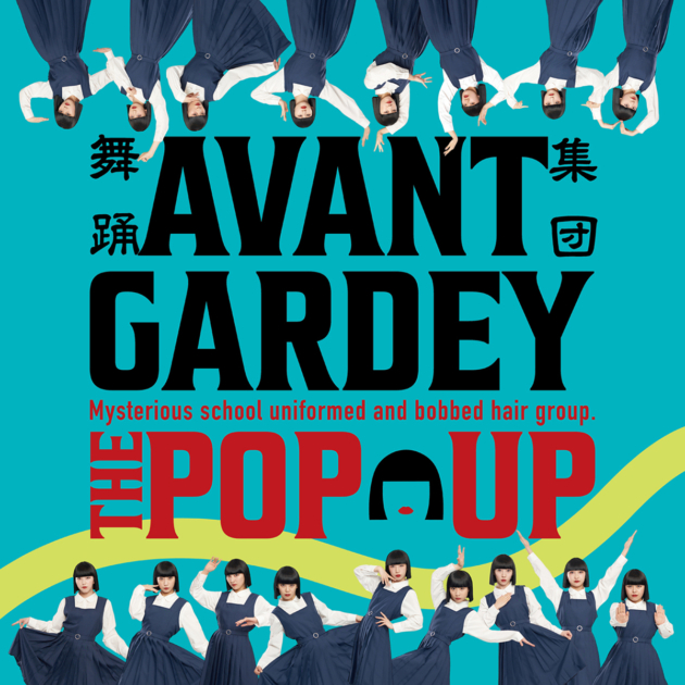 AVANTGARDEY THE  POP UP