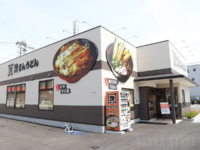 資さんうどん南津守店