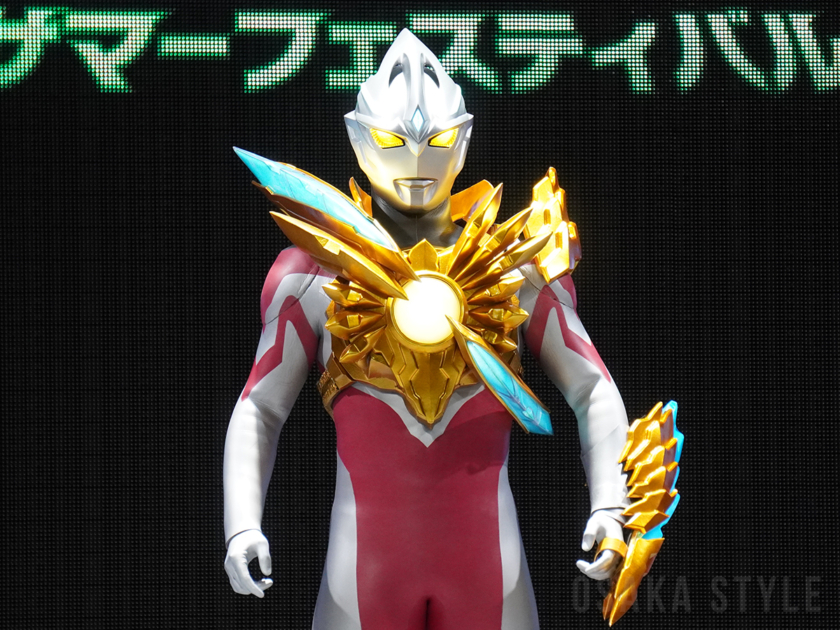 ウルトラマンアーク