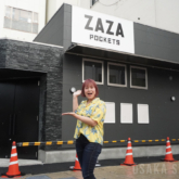 新世界ZAZA POCKETS