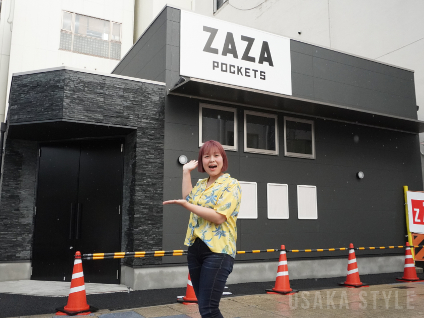 新世界ZAZA POCKETS