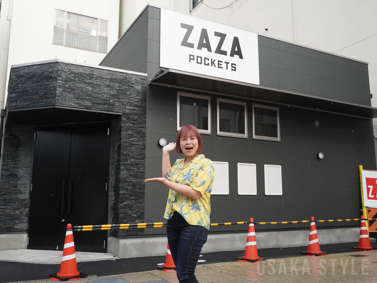 全巻セット ZAZA ぼっち・ざ・ろっく！ 全巻セット - メルカリ