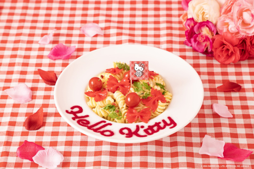 Ribbon Pasta