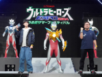 「ウルトラヒーローズEXPO2024 うめだサマーフェスティバル」オープニングセレモニー