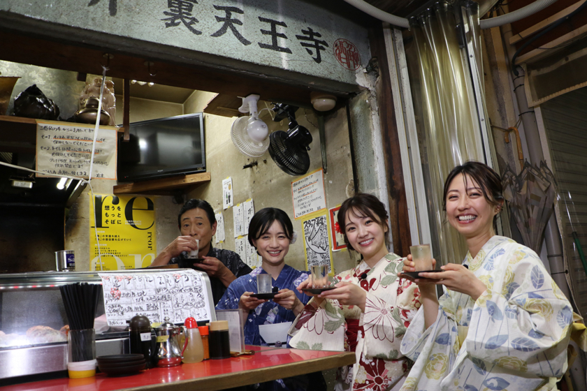 ほろよい大阪環状線60分スペシャル「おとな旅あるき旅」