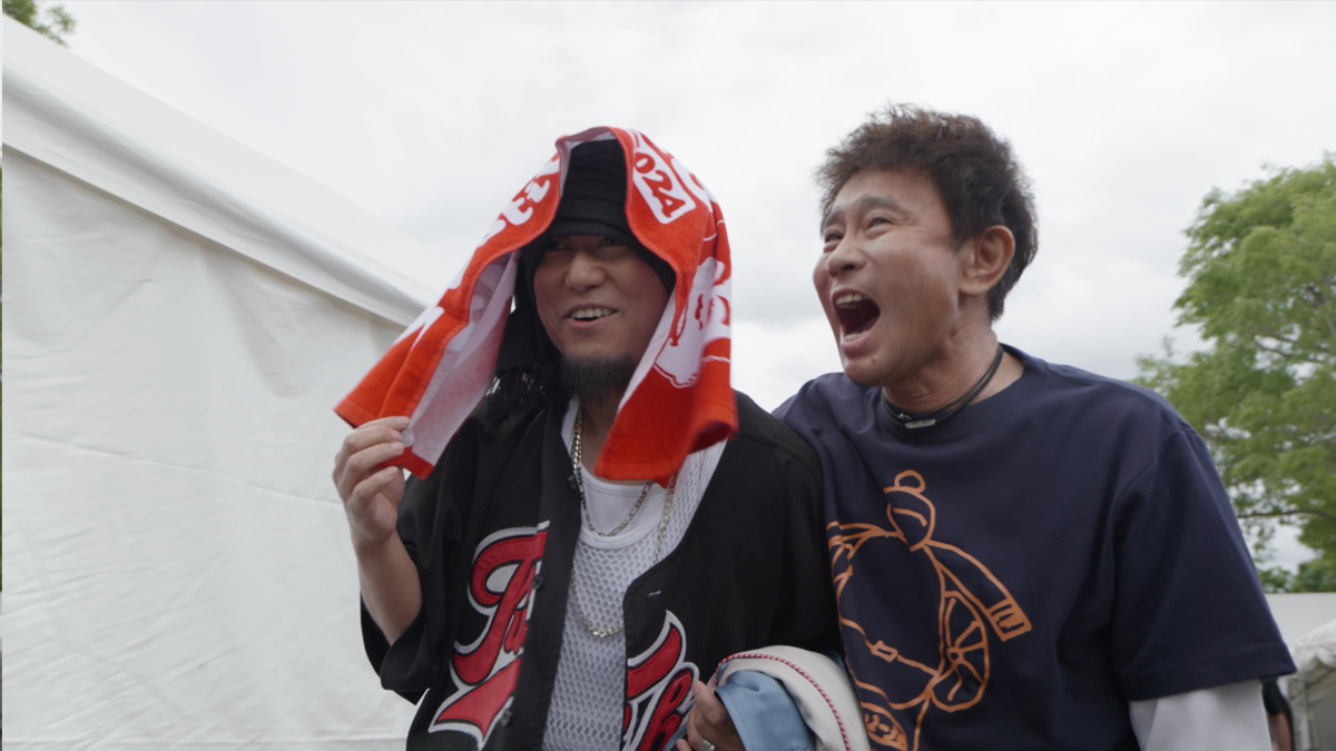 ドキュメンタリー番組「浜田雅功 完全密着 ～ごぶごぶフェス