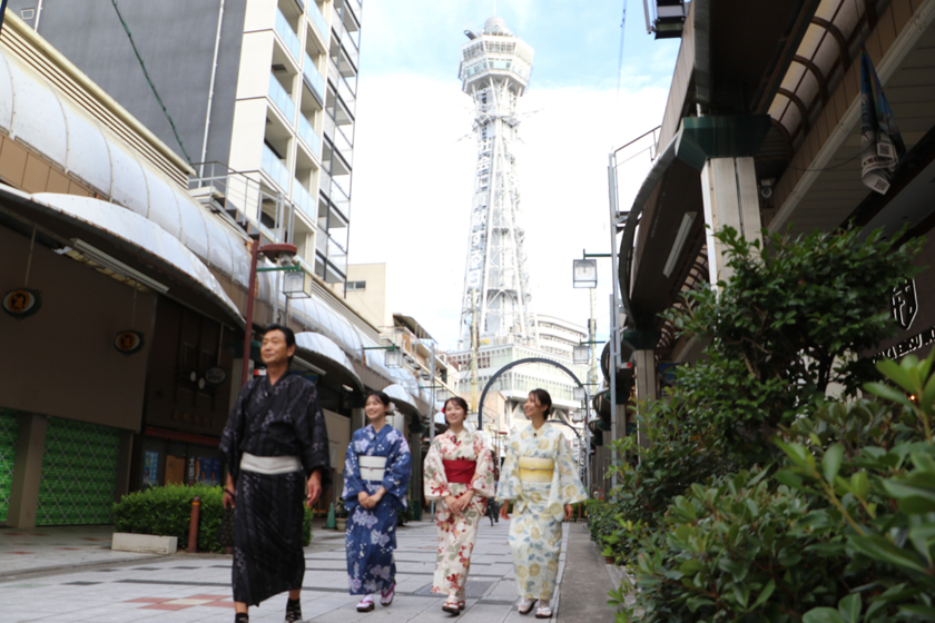 ほろよい大阪環状線60分スペシャル「おとな旅あるき旅」