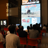 、ハルカス入居テナント対抗ゲーム大会「パワフルプロ野球『ハルカスカップ2024』」決勝戦