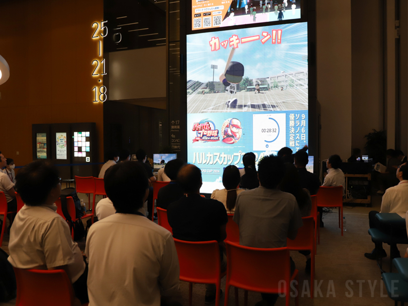 、ハルカス入居テナント対抗ゲーム大会「パワフルプロ野球『ハルカスカップ2024』」決勝戦