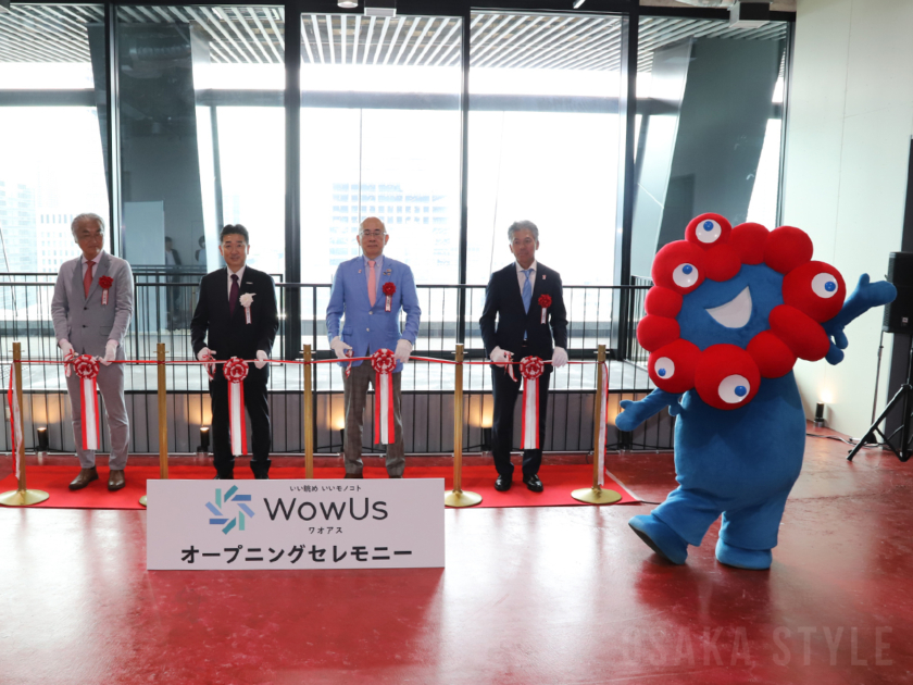 「WowUs」オープニングセレモニー