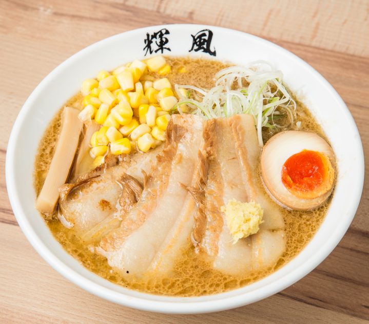 「ラーメン輝風」スペシャル元祖味噌ラーメン