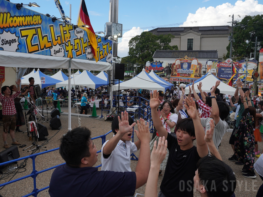 本場ドイツビールの祭典「てんしばオクトーバーフェスト2024 feat.世界のワインフェス」