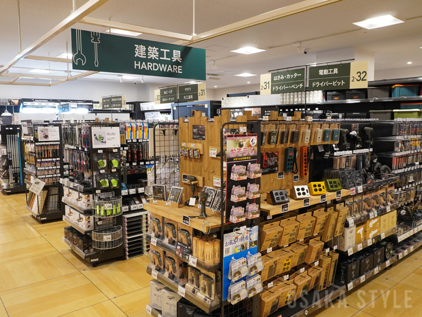 「カインズ あべのand店」建築工具