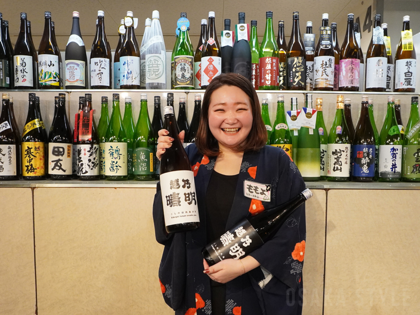 あべのハルカス近鉄本店で「にいがた酒の陣 OSAKA」