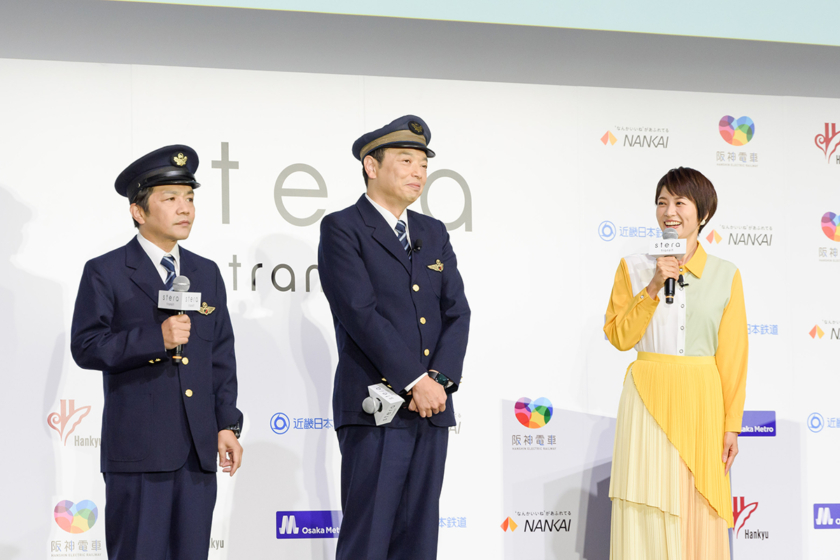 中川家、村井美樹さん