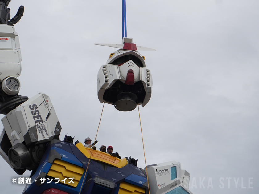 大阪・関西万博「実物大ガンダム像」お披露目