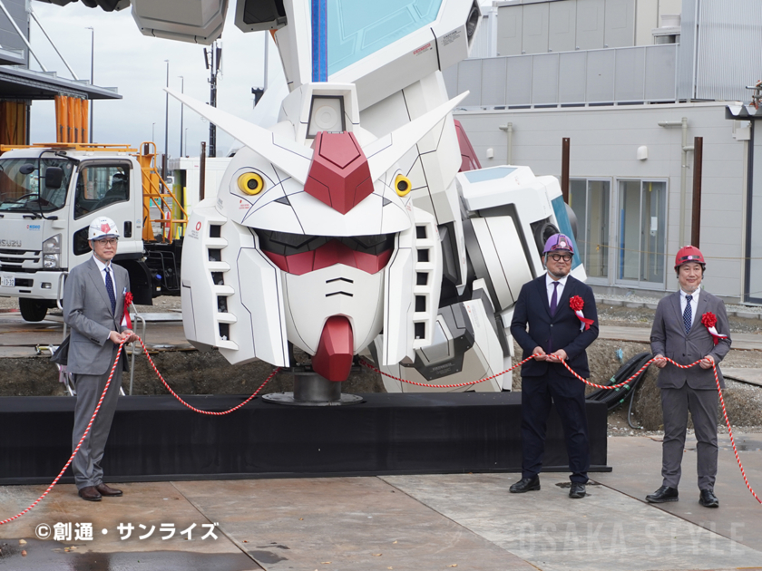 大阪・関西万博「実物大ガンダム像」お披露目