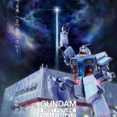 GUNDAM NEXT FUTURE PAVILION