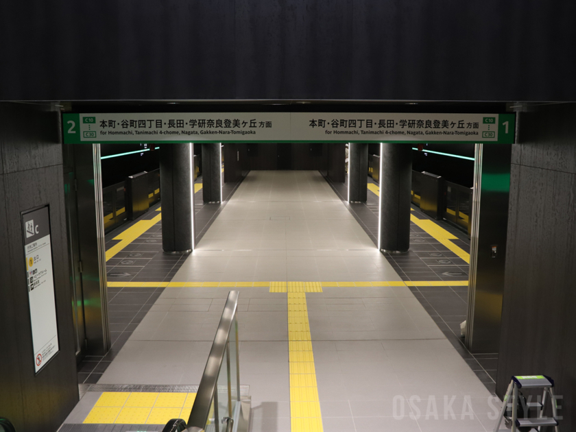 大阪メトロ中央線「夢洲駅」