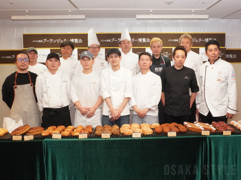 】あべのハルカス近鉄本店で「パンの祭典 ブーランジェリー博覧会」