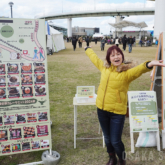 りんくうアイスパーク芝生広場で「泉佐野カレーサミット2024 秋」