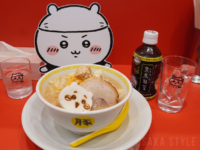 ちいかわラーメン 豚