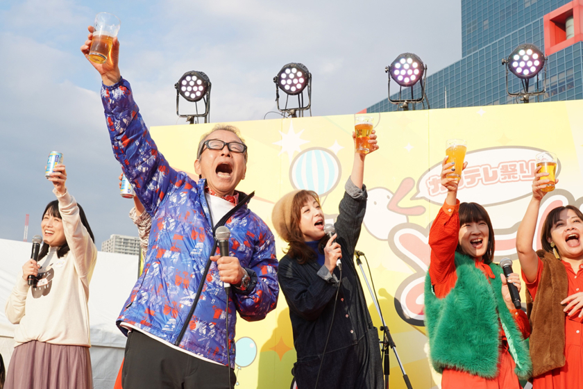 「カンテレ祭り！よ～いドン！フェス2024」で乾杯イベント