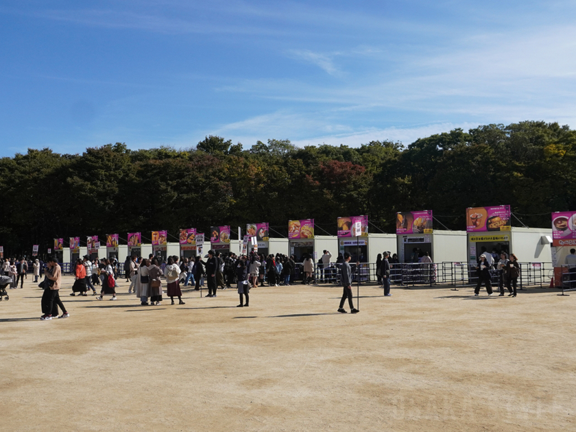 大阪城公園で「やきいもフェス OSAKA 2024」