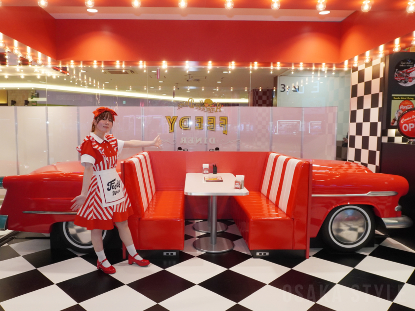Feedy Diner&Arcade