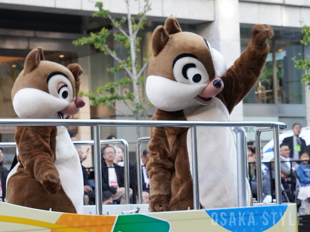 RYTHEM チップとデール デイジー お尻 回る レア Donald 希少 RYTHEM チップとデール デイジー お尻 回る レア Donald 希少 RYTHEM