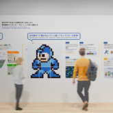 「大カプコン展―世界を魅了するゲームクリエイションー」ドット絵の流儀のイメ―ジ