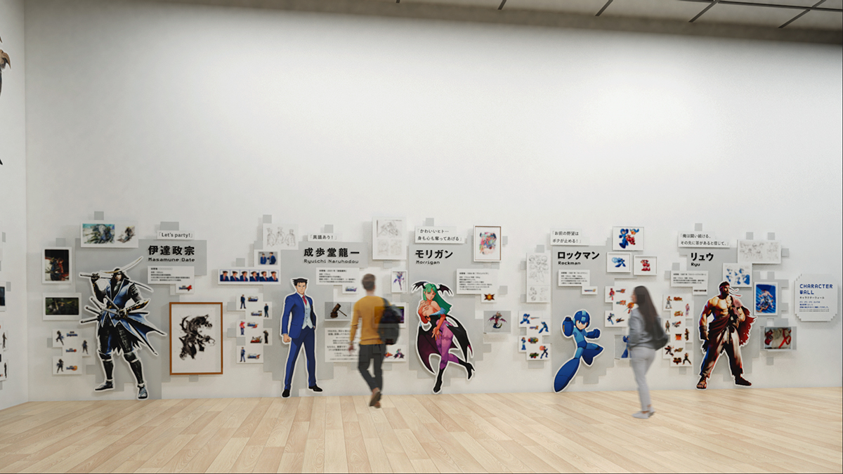 大阪中之島美術館で「大カプコン展」開催へ 前売りチケット発売 