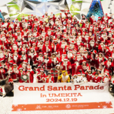 Grand Santa Parade in UMEKITA