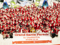 Grand Santa Parade in UMEKITA