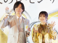 DAIGOさん、山本彩さん登場　道頓堀で「未来のレモンサワー」 イベント