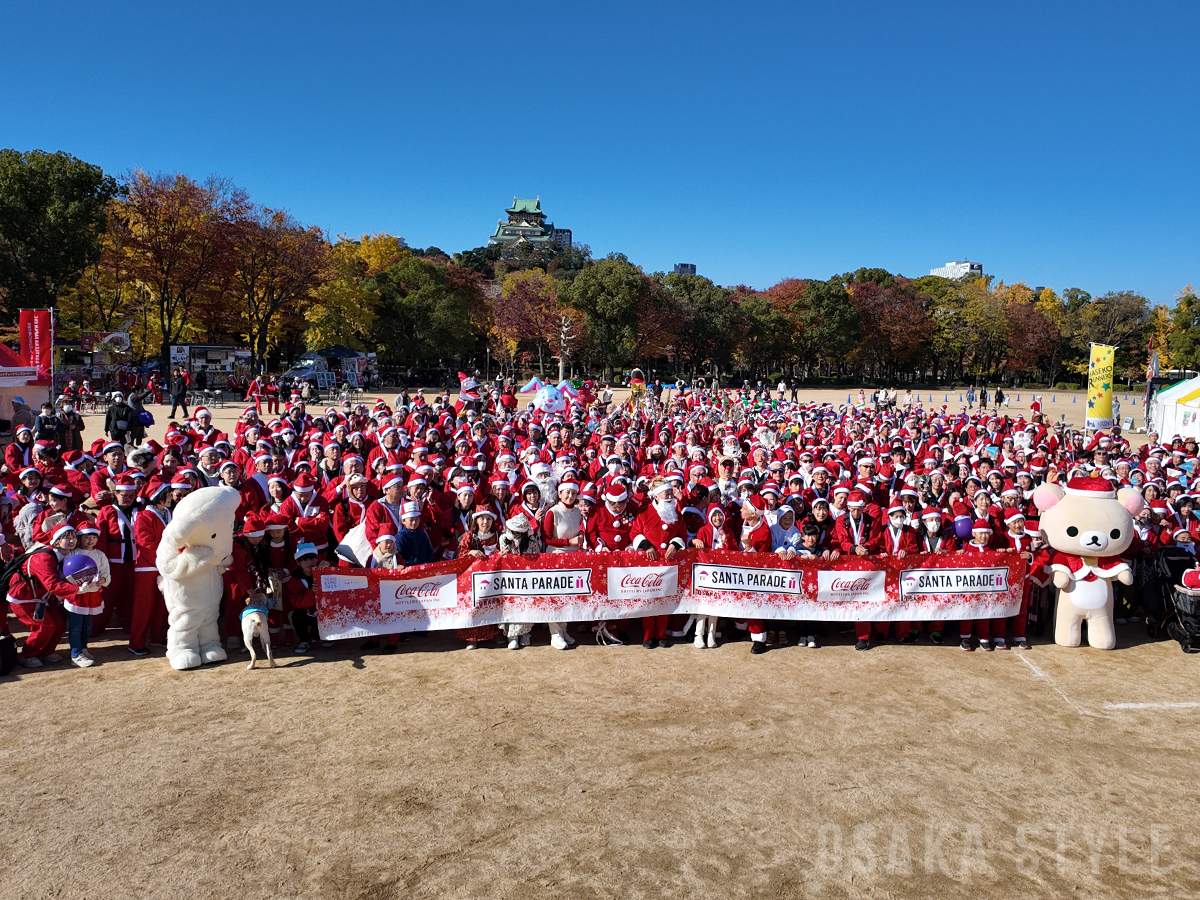 チャリティーイベント「サンタパレード大阪 2024」