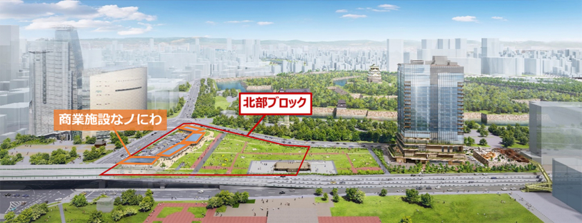 難波宮跡公園 北部ブロック 鳥瞰イメージ