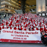 Grand Santa Parade in UMEKITA