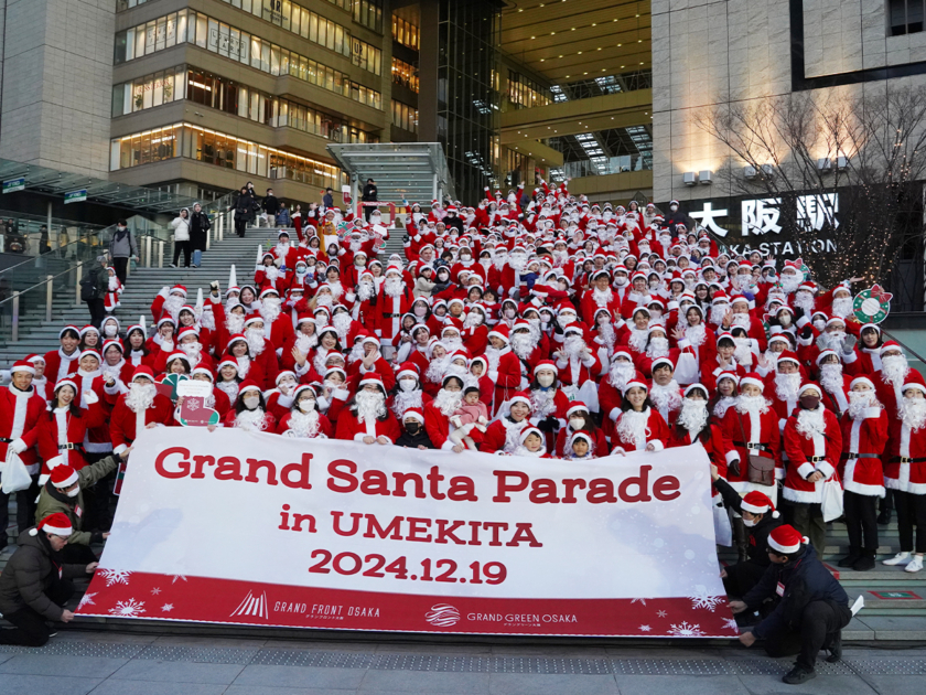 Grand Santa Parade in UMEKITA