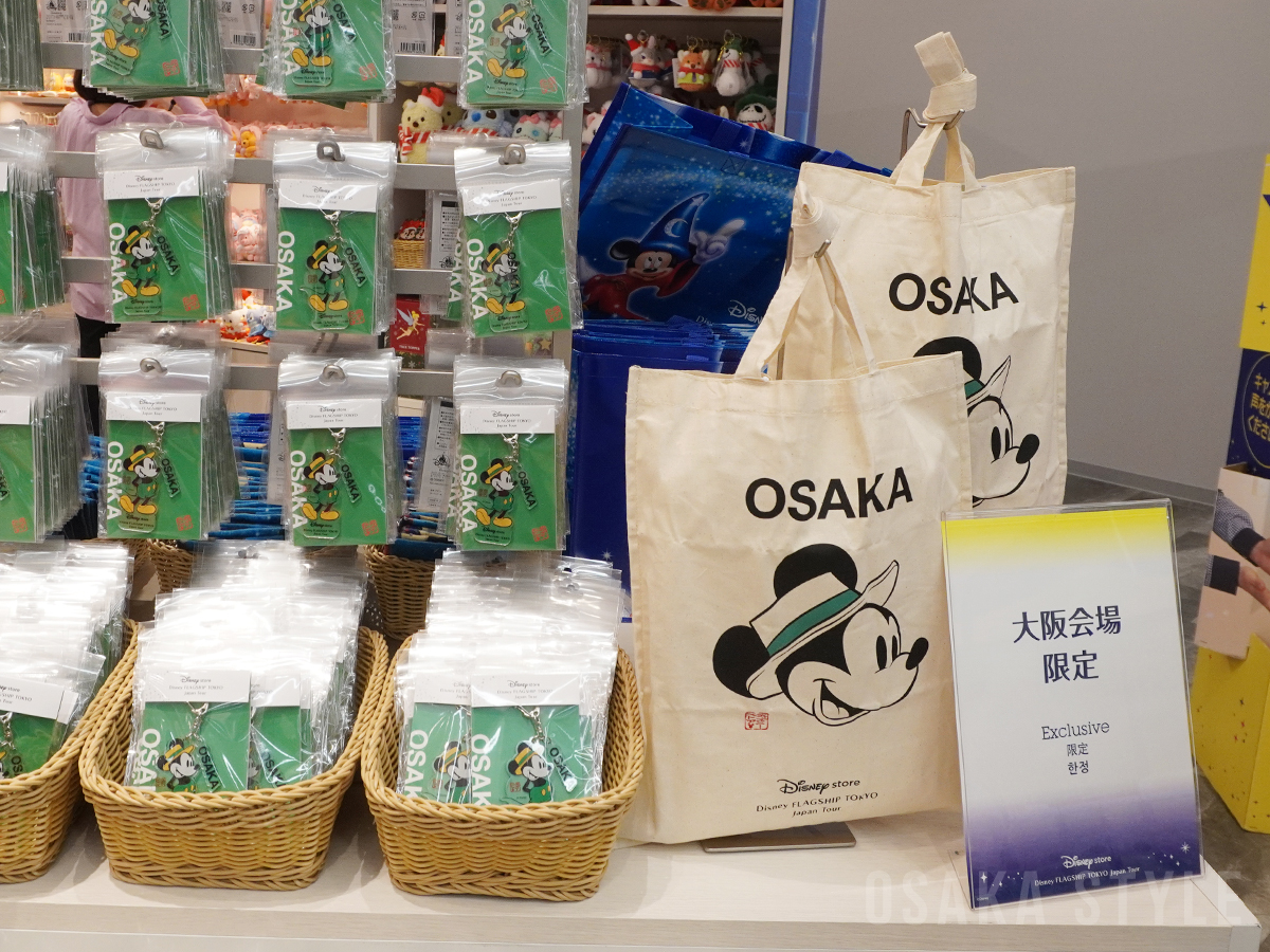 ディズニーフラッグシップ東京ジャパンツアー」＠心斎橋PARCO ご当地