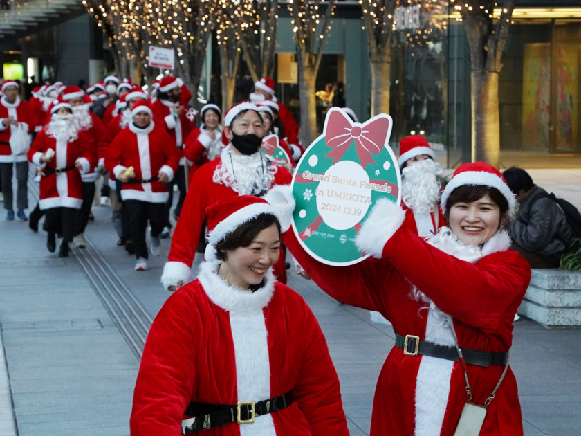 Grand Santa Parade in UMEKITA