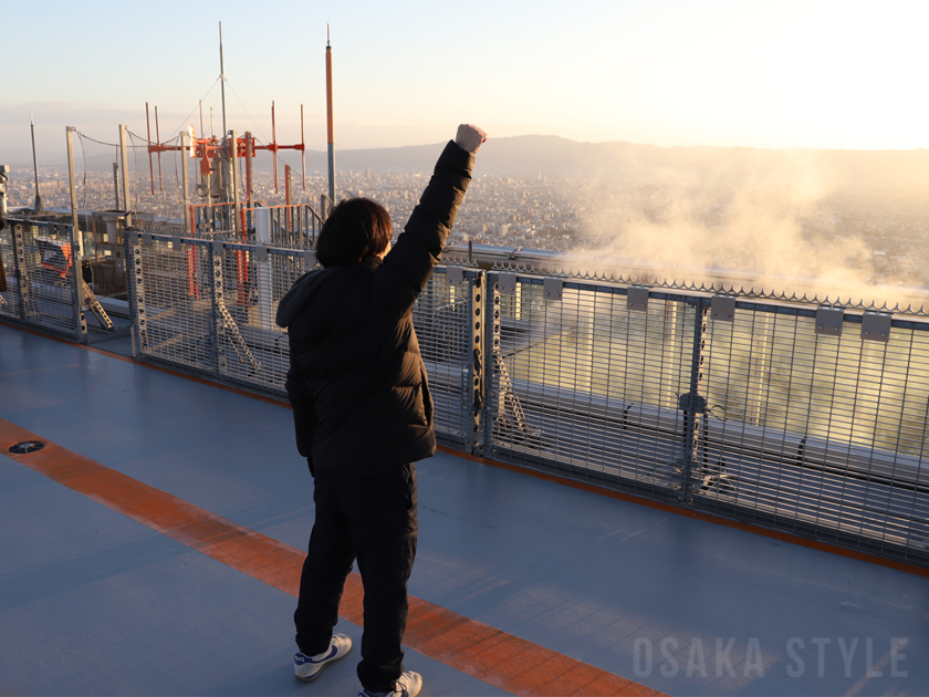 ヘリポートで「～地上300mから新年の抱負を叫ぼう～」