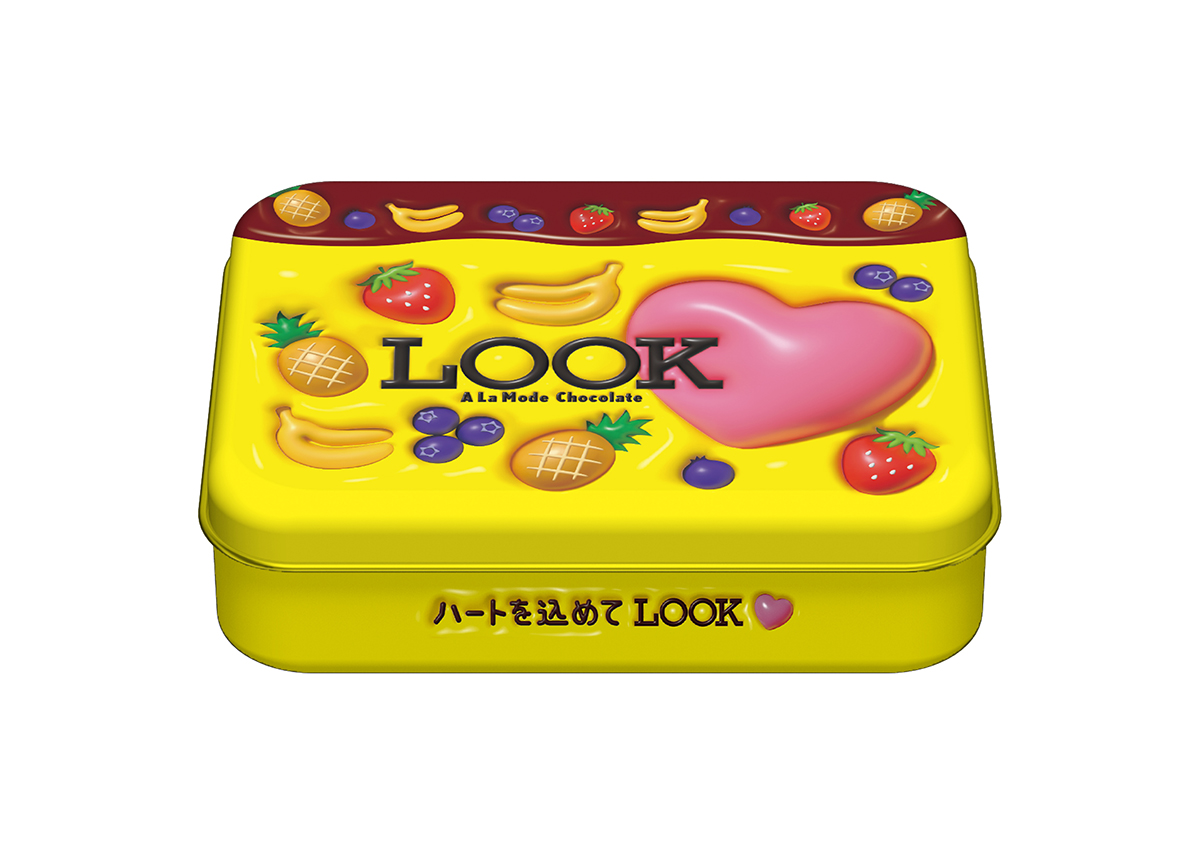 Man　ルック缶　当選 🥫#新テニミュラベル缶🥫】 劇場および全国約200箇所の自販機にて、新