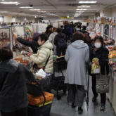 あべのハルカス近鉄本店で「ギフト商品大処分セール＆食品大バーゲン」