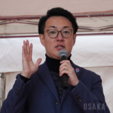 横山英幸大阪市長