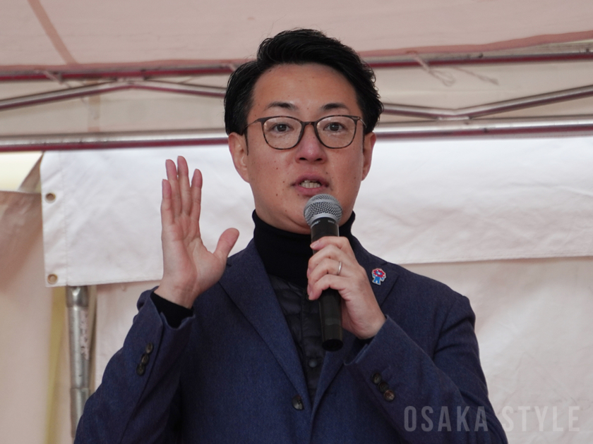 横山英幸大阪市長